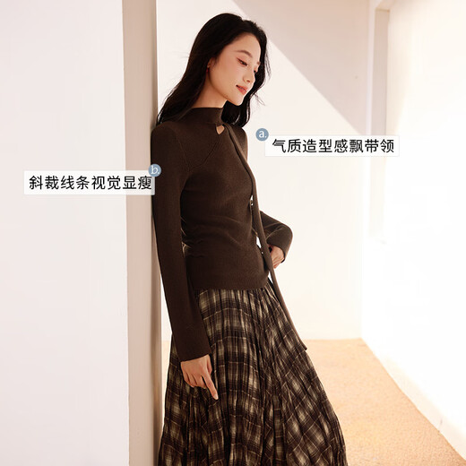 Xiangying Maillard pullover sweater for women with wool 2025 winter new style floating collar slim fit inner knitted top coffee color S 155/80A/85-95Jin Jin equals 0.5 kg