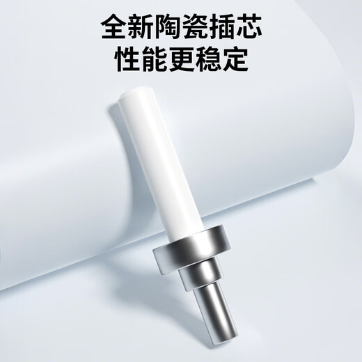 值计光纤跳线 工程电信级SC-SC(UPC) 单模单芯 低烟无卤环保入户光纤线 收发器尾纤 1米 Q0-SCSC01