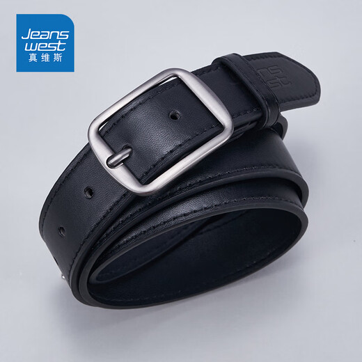 Jeanswest ins young men's and women's unisex pin buckle belt men's Korean style simple, durable, trendy and versatile jeans belt