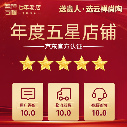 Yunchan Shangtao Yixing Zisha Pot Original Mineral Handmade Tea Set Household Teapot Single Purple Clay Scoop Teapot Set Cangwu Stone Scoop Eight-piece Set - About 220ML Purple Clay Style