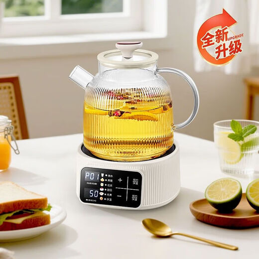 German quality health kettle, tea kettle, electric kettle, kettle, constant temperature kettle, glass flower tea kettle, milk warmer, 24H insulation, 1.2L home office kettle, 1.5L multi-stage temperature regulation + intelligent precise temperature control