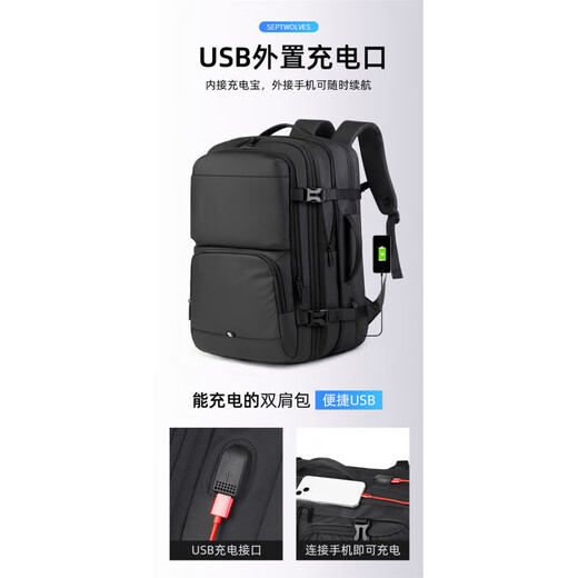 [Fabricante de selección] Negocios de gran capacidad multifuncional Light Luxury High Galth Travel Mackpack Mochila de moda Negro