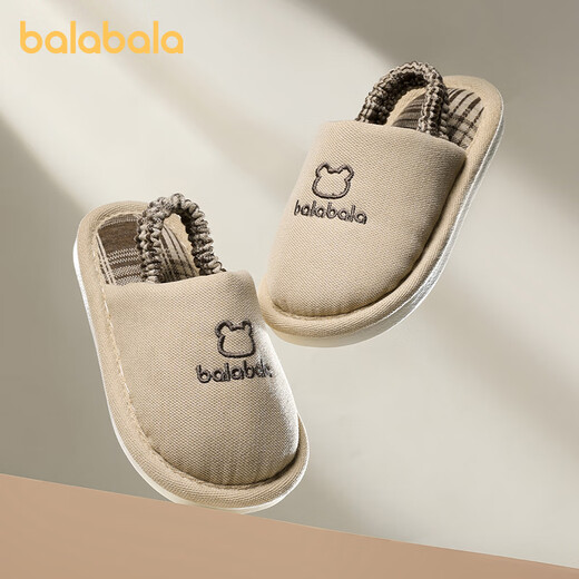 Balabala children's slippers spring and autumn boys and girls indoor home boys cotton and linen slippers four seasons breathable and lightweight baby hemp slippers