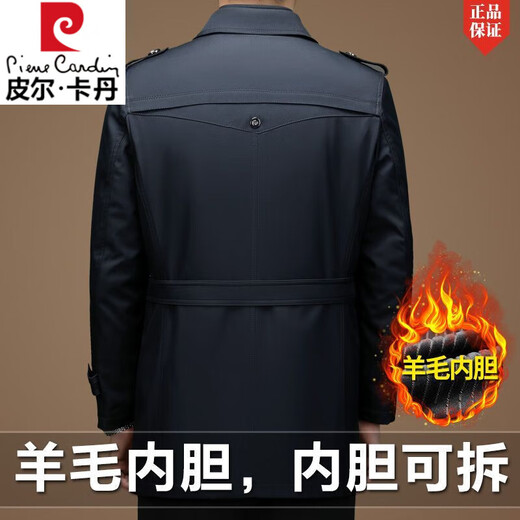 Pierre Cardin 2025 Autumn and Winter Men's Thickened Warm Mid-Length Casual Jacket Middle-aged Removable Wool Liner Windbreaker Black-Mid-Length-Removable Wool Liner Thickened 2XL 185/150-170Jin Jin equals 0.5 kg