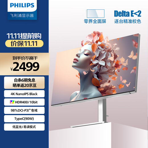 Philips 27-inch 4K NanoIPS TypeC90W Professional Color Accurate 10bit HDR400 Slim Full Screen Lift and Rotate Design Office Monitor 27E2F7900