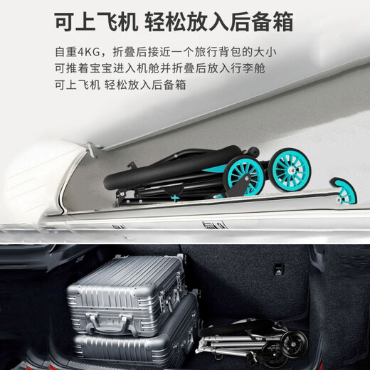 Baby walking artifact lightweight folding stroller baby simple high view baby two-way children's stroller gray - large backrest - large seat - parasol high view + one-button folding + double push rod + no rollover