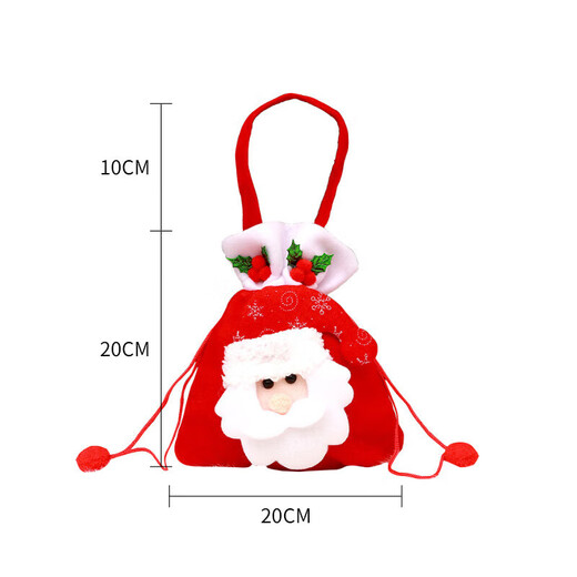 Extreme Space Christmas Apple Bag 2 Christmas Gift Bags Christmas Eve Gift Ping An Fruit Packaging Gift Box Portable Candy Bag