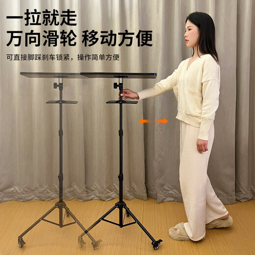 DOBOLY Laptop-Ständer mit Riemenscheiben, bodenstehender, erhöhender Desktop-Aufbewahrungsständer, Innen-Live-Übertragung, stehende Büroarbeit mit Riemenscheiben, schwarz-goldener Draht, höhenverstellbarer Winkel-Laptop-Ständer + Tablett