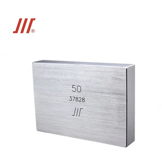 Integrated standard measuring block metric block proofing block precision measuring block precision 0 level 1 level 2 micrometer set measuring block 0-10020 block 1 level
