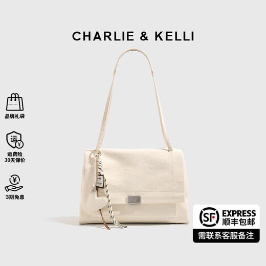 CHARLIE&KELLI CK品牌轻奢包包女包2025新款翻盖流浪包女士单肩斜挎包 贝壳白