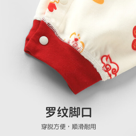 Youqi baby clothes, spring and autumn baby long-sleeved onesies, full moon and hundred days festive clothes, early autumn outdoor clothes, crawling clothes