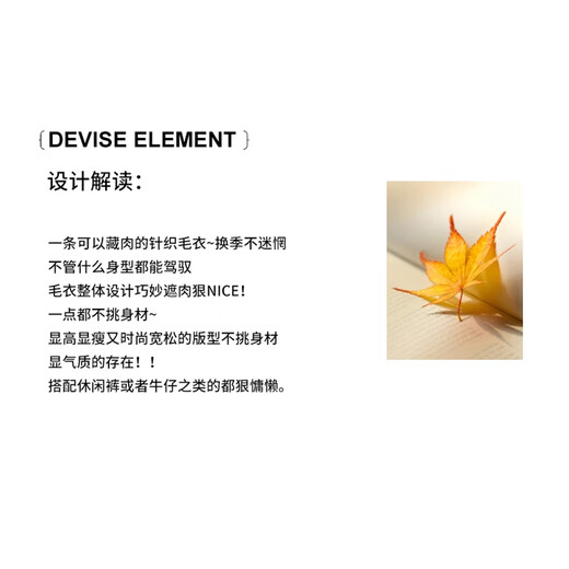 Yi Shangmei Knitted Sweater Women's Spring and Autumn New V-neck Cardigan Jacket Small Loose Lazy Wind Soft Waxy Sweater Off-White