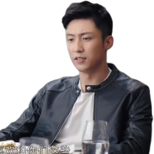 Customized Penalty Changzheng Huang Jingyu's same style casual leather jacket for men spring and autumn youth stand-up collar popular recommendation 2 PY1150 5XL