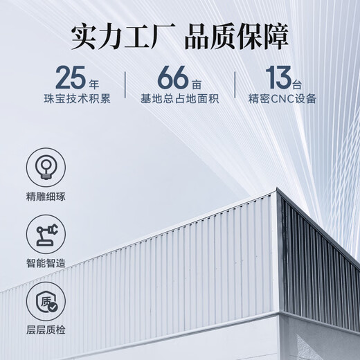 Made in Tokyo, cherished natural freshwater pearl necklace for women 12-13mm platinum cultivated diamond pendant Mid-Autumn Festival gift for girlfriend