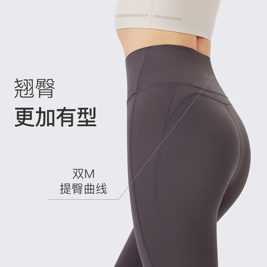 Keep Yoga Pants Women's Hip Raising High Waist Leggings Pilates Dance Fitness Pants Sports Pants Wear Outside Mountain Gray L