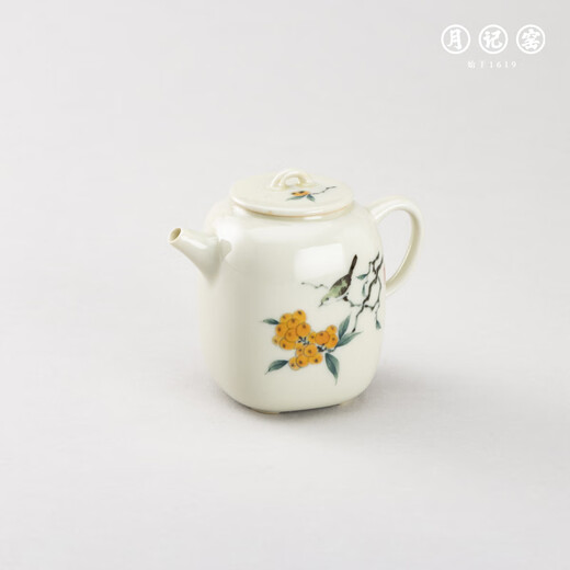 Yueji Kiln Loquat Mountain Bird Set (Gongdao Cup Edition)