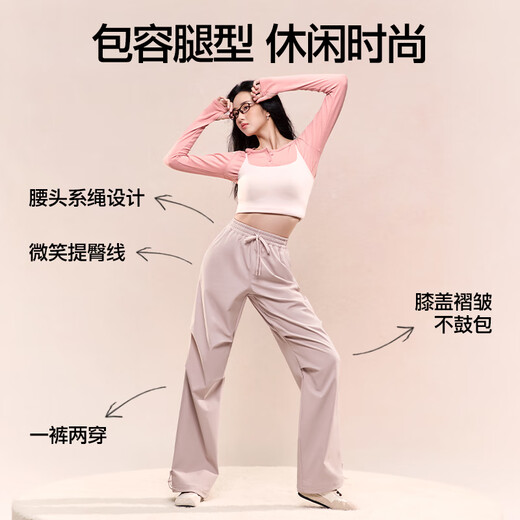 Salles de siinssiine pour femmes, pantalons de randonnée automne-pantalon à séchage rapide et pantalon de paratrooper en velours pantalons de charge [deux réductions supplémentaires - Four saisons régulières] poudre légère + mincer