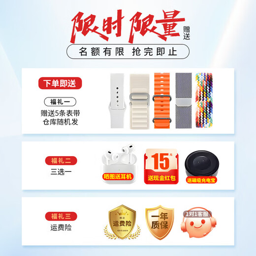 Huaqiangbei smart watch S10ultra3/S11 top version phone watch 5G full network plug-in card plug-in card for men and women adults middle and high school students multi-functional official flagship new model S11Pro max titanium silver upgraded plug-in card/Bluetooth dual system 190 telescopic camera + support Douyin/games/novel/search questions