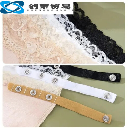 Anti-exposure one-piece breathable lace cover-up bra wrap four-leaf clover white four-leaf clover black lace anti-exposure single-piece_