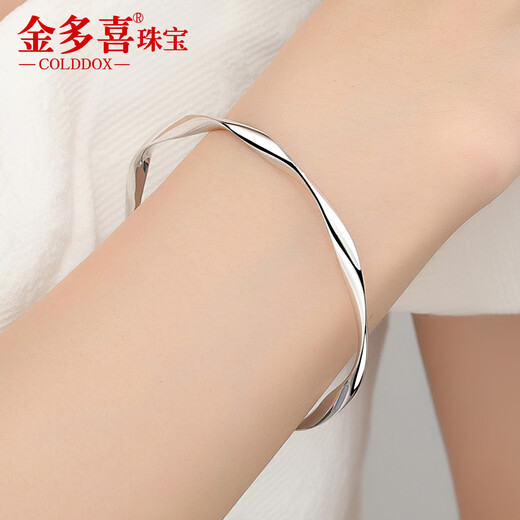 Jinduoxi platinum bracelet women's pt950 Möbius ring bracelet pure platinum white gold bracelet new plain ring solid bracelet perfect circle 56 width about 3.8mm weight about 20.55 grams