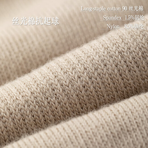 Gu JIN same factory antibacterial cotton yoga socks for women breathable deodorant short socks indoor Pilates socks 5 pairs - light tea + green + beige + white + light blue one size fits all antibacterial and non-slip