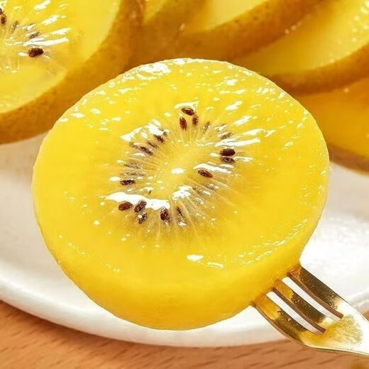 Jia Lumi Yellow Heart Kiwi Fruit Henan Xixia Kiwi Fruit Fresh Seasonal Fruit Fresh Fruit Gift Box 12 Pieces (Single Fruit 50-70g)