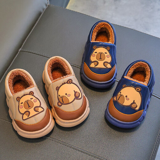 Kapibara children's cotton slippers for boys in autumn and winter 2025 new style for home and outdoor wear parent-child non-slip girls to keep warm upgraded version of environmentally friendly material light coffee (heel included) 12 36/37 size (suitable for 35/36 feet)
