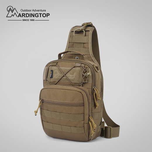 MARDINGTOP extérieur tactique fonctionnel edc sac à dos à bandoulière ventilateur militaire pour hommes sac à bandoulière de rangement multifonctionnel kaki