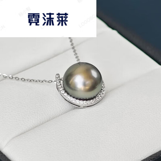 Nimolai 925 silver black pearl pendant 11-12mm horseshoe style single necklace with bright light for mother, black -12mm