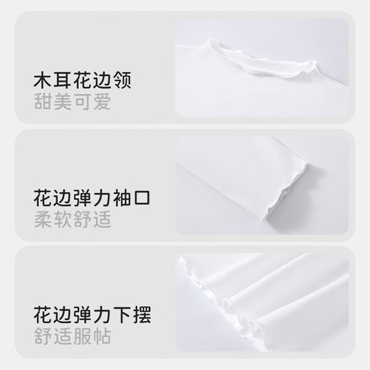 Yiershuang girls' long-sleeved shirts in autumn and winter for middle-aged and older children, fashionable and versatile basic bottoming shirts, long-sleeved T-shirts