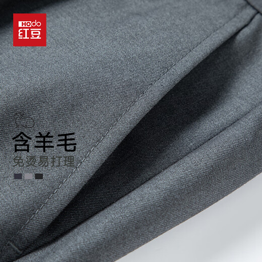 Hongdou straight-leg wool trousers men's spring and autumn business casual trousers formal trousers suit trousers trousers overalls