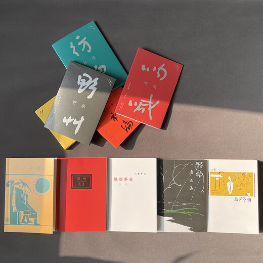 The complete collection of Lu Xun's novels and prose: The text and covers that Lu Xun personally decided, wild grass + morning flowers and evening picking + shouting + wandering + new story editing (5 volumes) SN6193