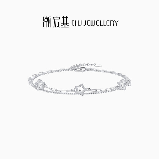Chao Acer Platinum PT950 platinum bracelet star double chain as a birthday gift for girlfriend, priced at about 5.2g
