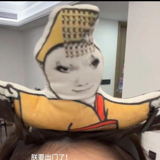 Danqin pink rabbit funny headband, fun headband for girls to wash their face and scratch their bangs, funny and cute cartoon hair accessories, funny rabbit headband