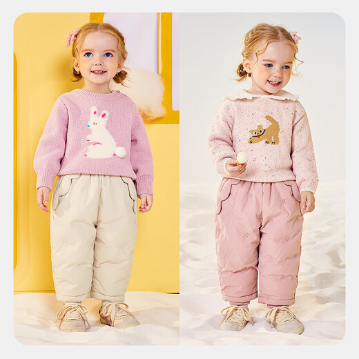 迷你巴拉（minibala）【迷你真心绒】迷你巴拉巴拉男女童宝宝裤子2025冬新品拒水羽绒裤 橡皮粉61228 90