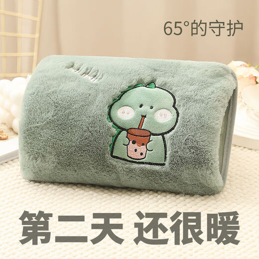 MEIXUANER Rechargeable Hand Warmer National Standard Explosion-proof Cute Cartoon Electric Heating Bag Backpack Bearish Green National Standard Model + Explosion-proof Clip