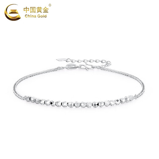 China Gold (CHINA GOLD) PT950 platinum bouncy bead bracelet for women, platinum bracelet, Valentine's Day birthday gift for girlfriend and wife, platinum sparkling bouncy bead bracelet, about 2.5g
