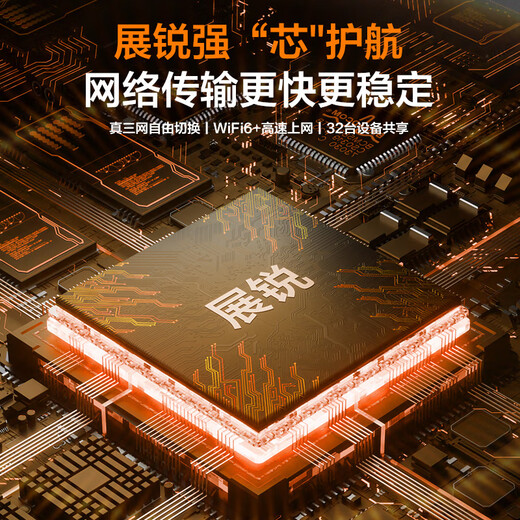 TCL wifi portátil triple red universal sin tarjeta inalámbrico wifi6 coche 4G enrutador portátil ilimitado móvil Unicom Telecom a nivel nacional universal 2025 modelo 5GXY15B carga por cable acceso inalámbrico a Internet 10000 mAh batería de duración súper larga sin límite de velocidad sin falso estándar disfruta de 1500G de tráfico por mes