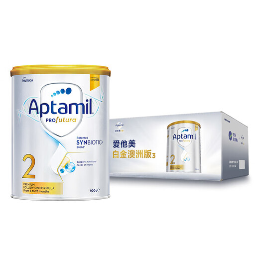 Aptamil Platinum Australian Version Older Infant Formula 2 Stages 6-12 Months 900g 6 Cans Exclusive Gift Box