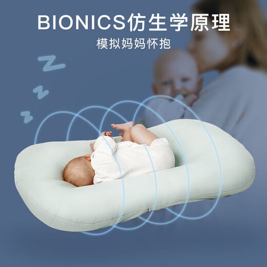 YEESOOM crib mid-bed anti-jump soothing bionic bed newborn baby sleeping artifact type a British yeesoom bionic gray bed