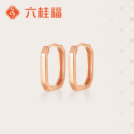Liuguifu Jewelry 18K Rose Gold Stud Earrings Geometric Square Earrings for Women EK0200062