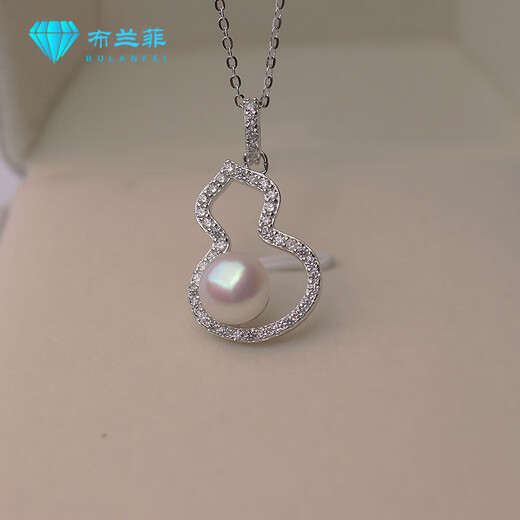 Xin Heming Mother Necklace 50-60 Years Old Freshwater Pearl Oblate 7-8mm S925 Solid Silver Pendant Necklace White Pearl Pendant + 50cm 0-Character 7-8mm