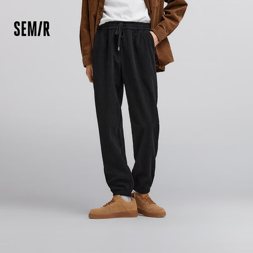 Semir Casual Pants Lucky Bag Casual Pants Men's Trousers Winter Fashion Pants Versatile Style A-Black 90001 XL