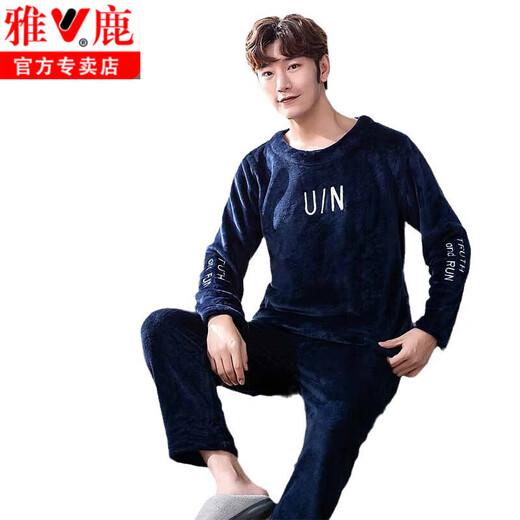 Yalu Pyjamas Herren 2025 Herbst und Winter plus Samt verdickte Koralle Velvet Teenager Flanell Wearable Anzug 3887# Black L