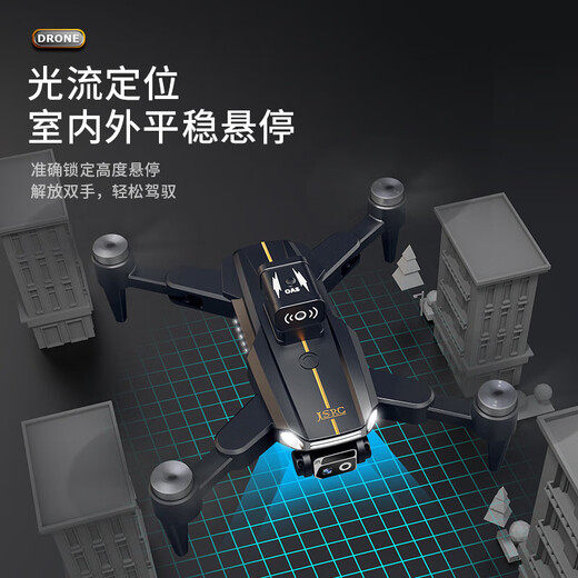 Nouvelle photographie aérienne Aircraft télécommandé avec écran télécommandé Holver Évitement Évitement du drone Drone Photographie aérienne Photographie de haute définition professionnelle sans pinceau avion à distance non contrôlée Aircraft de gamme JS26 Black + Brushless Motor + Optical Flow and Electric Regulation + (deuxième version électrique)