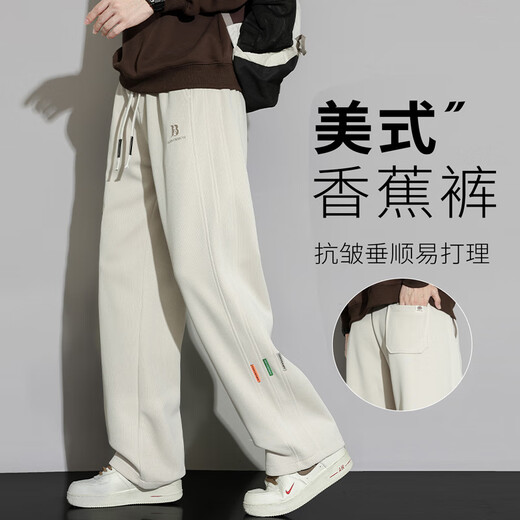 MONPOC scimitar casual pants men's spring and autumn Hong Kong style trendy loose sportswear straight pants MOX23 khaki 2XL