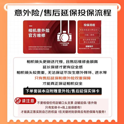 Canon Canon R10 18-150 entry-level mirrorless camera eos r10 half-frame Vlog shooting 4K HD video student travel home use street sweeping travel photography kit