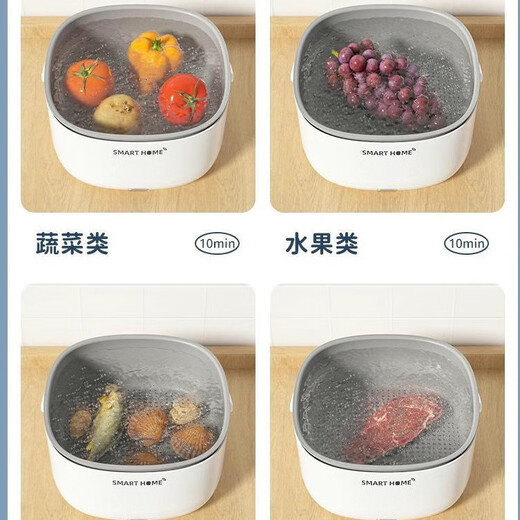 Xiaomi's trendy lifestyle appliance home electric sink fruit and vegetable purifier multi-function dishwasher home fully automatic ultrasonic dishwasher regular model + battery