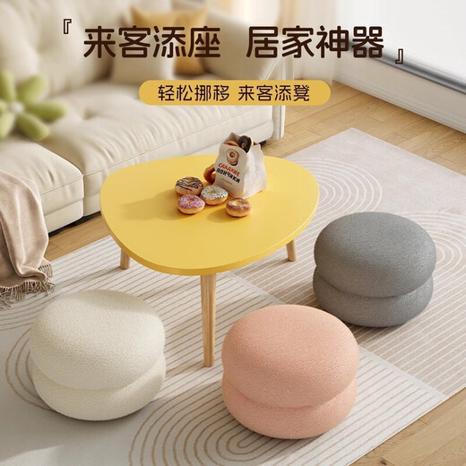 Cangjin cream style makeup stool home dressing table stool girls bedroom simple pouf internet celebrity round stool manicure chair chair off-white 35*22 tatami low stool style
