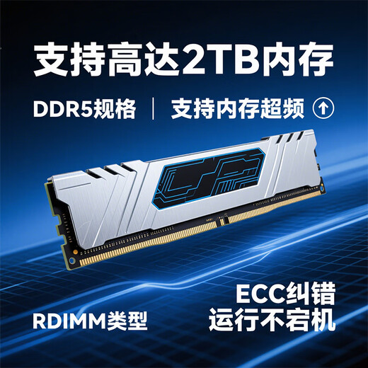 Intel workstation dedicated processor CPU server suitable for (Intel) Xeon (Xeon) W5-2455X modeling rendering/simulation calculation/finite element analysis 6 cores 12 threads W3-2423 (chip) Xeon W workstation core